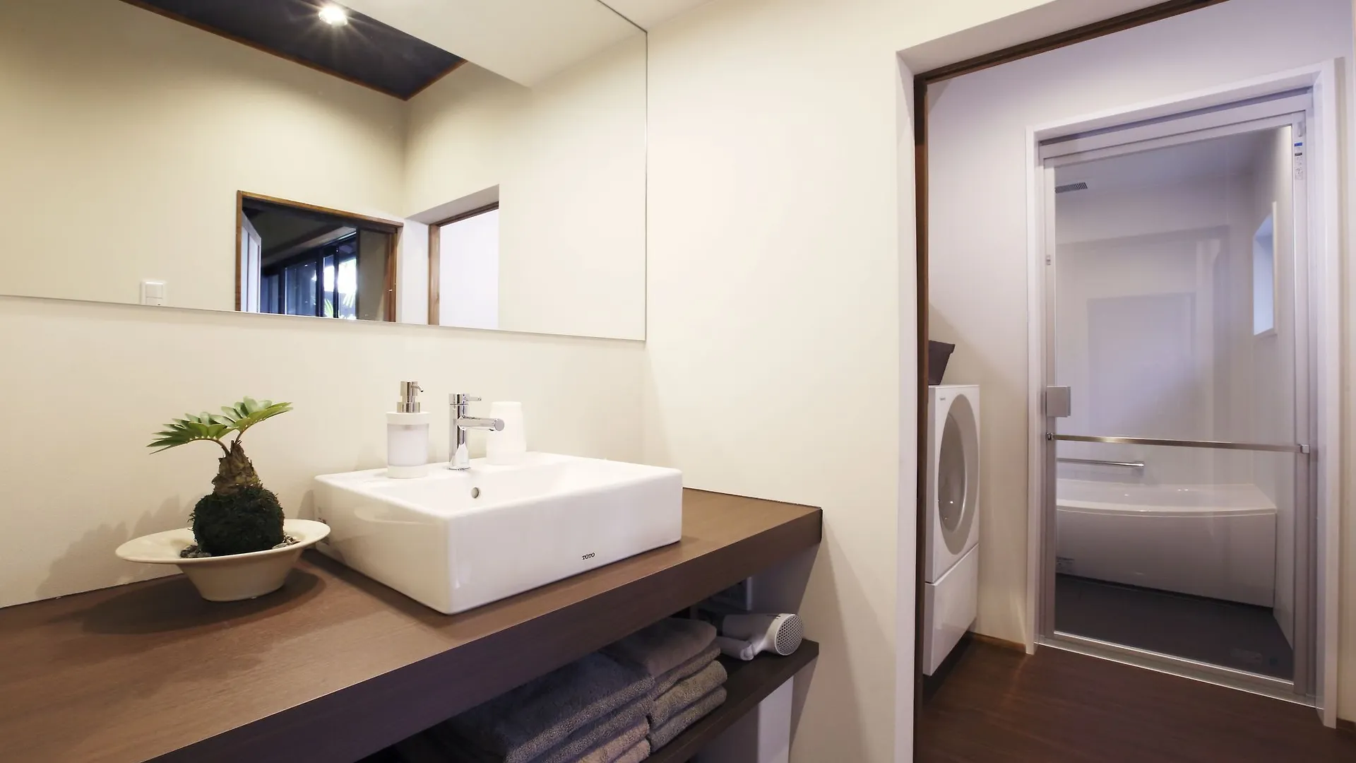 Miyaki-Tei Appartement Kyoto 0*,