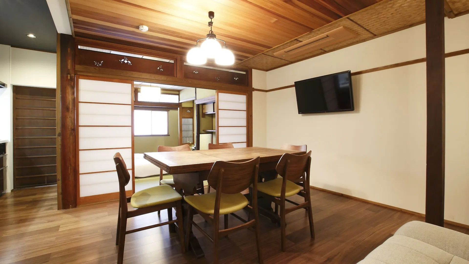 Miyaki-Tei Appartement Kyoto