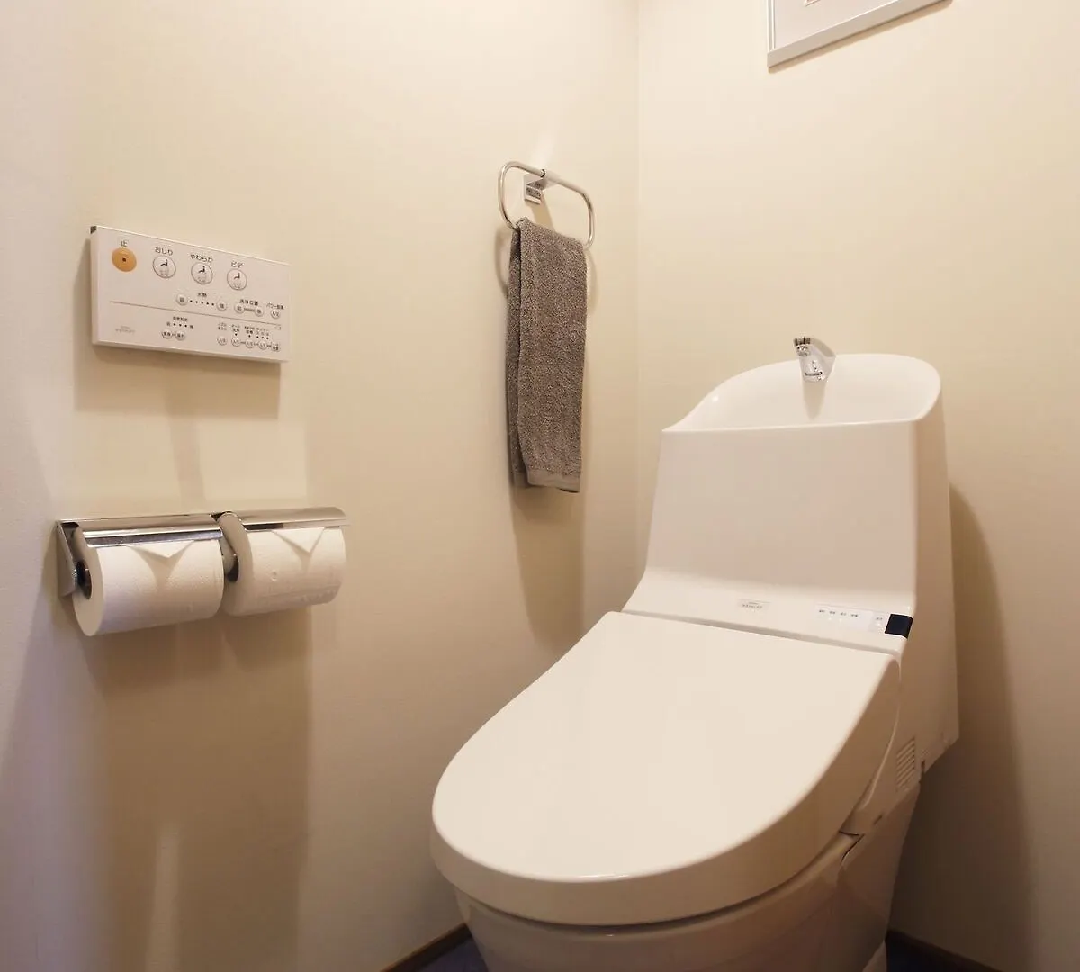 Miyaki-Tei Appartement Kyoto Japan