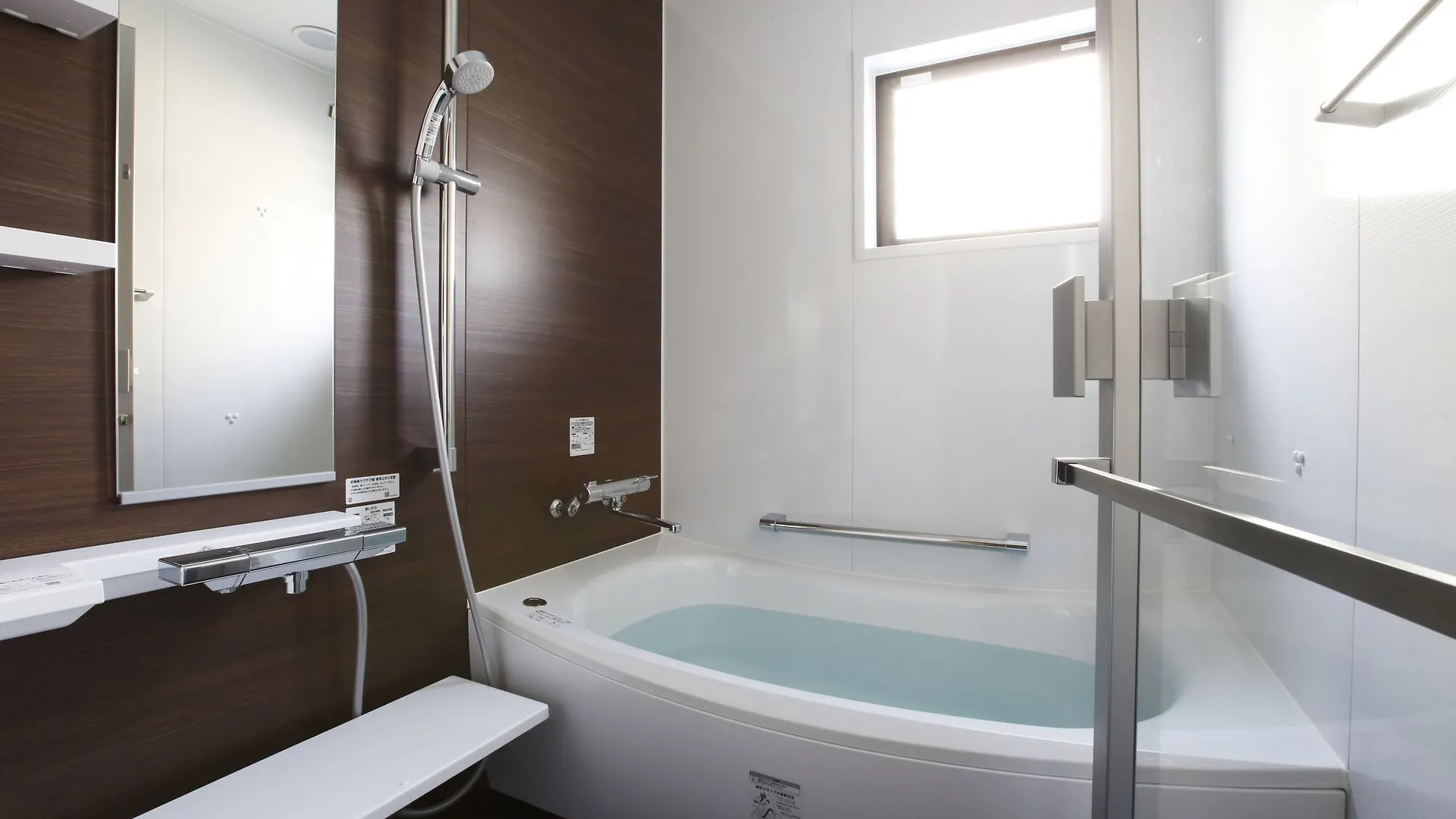 Miyaki-Tei Appartement Kyoto