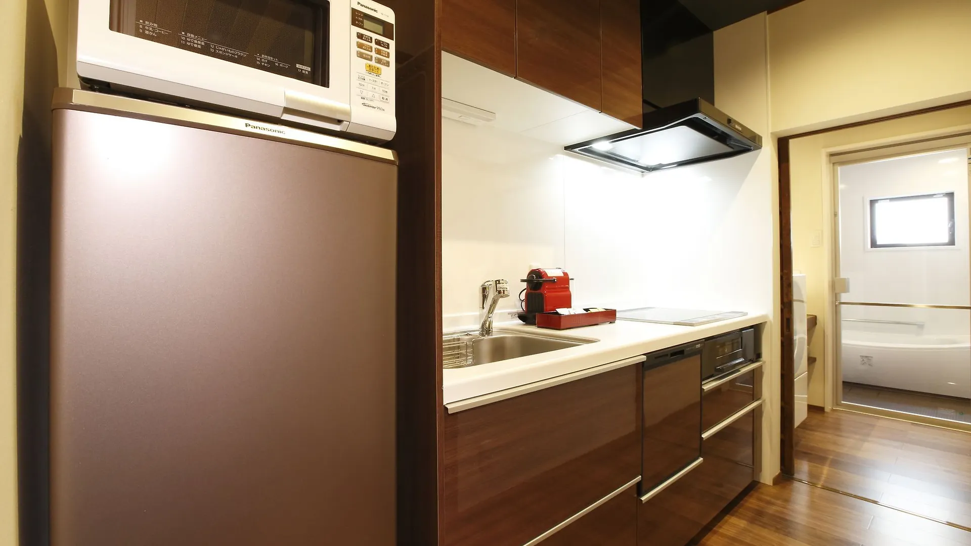 Miyaki-Tei Appartement Kyoto