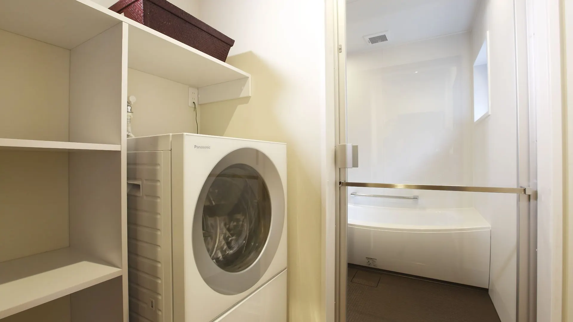 Miyaki-Tei Appartement Kyoto