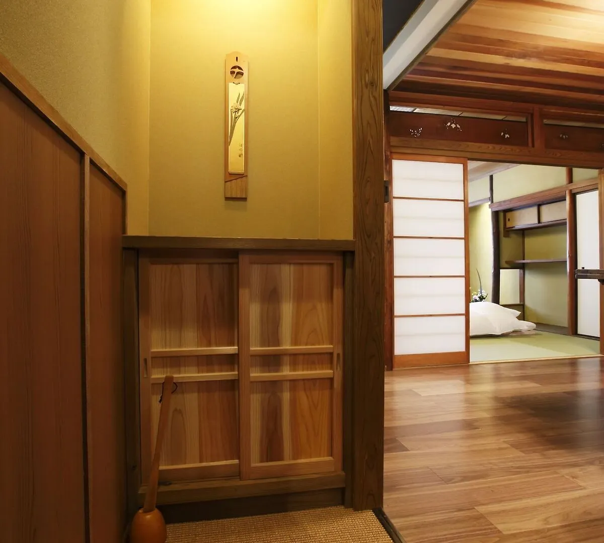 Miyaki-Tei Appartement Kyoto