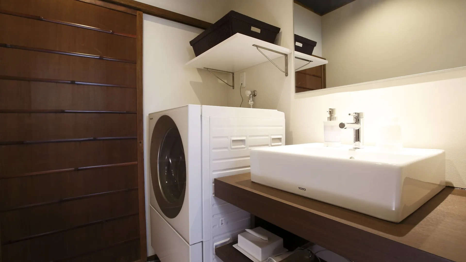 Miyaki-Tei Appartement Kyoto