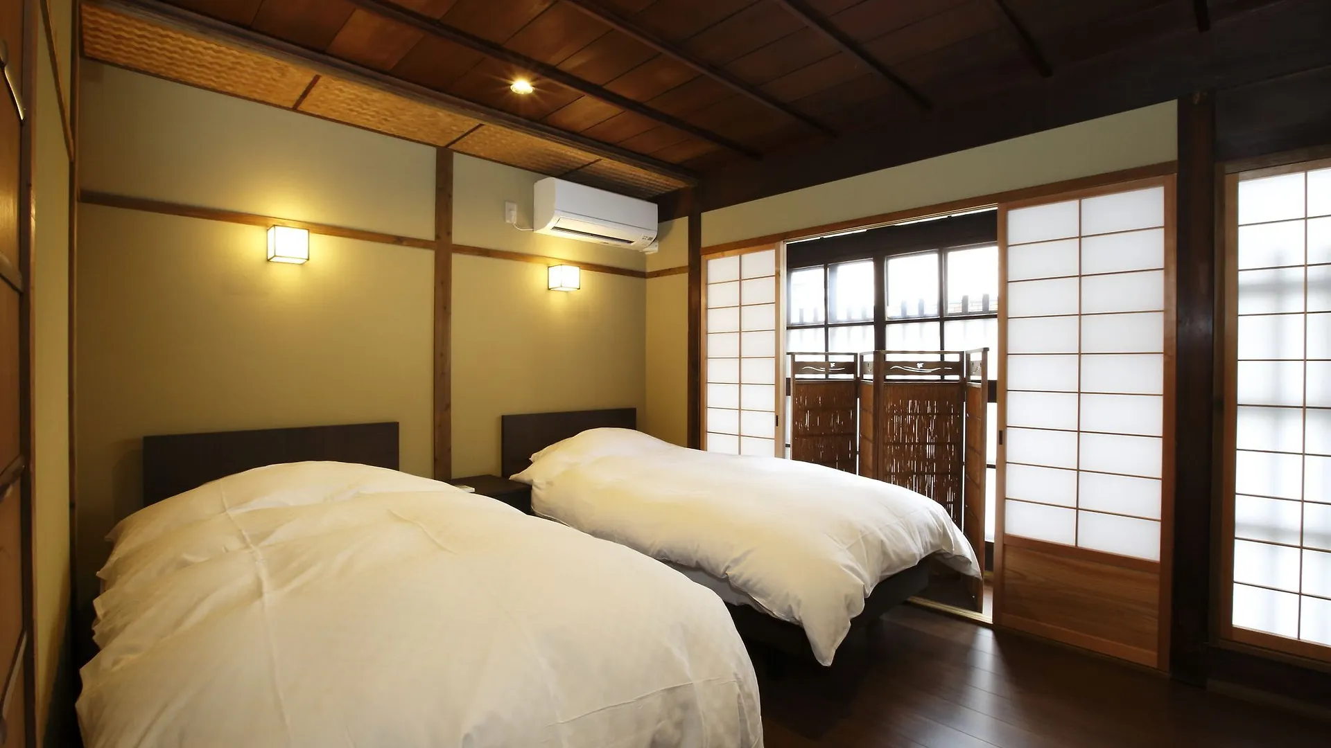 Miyaki-Tei Appartement Kyoto