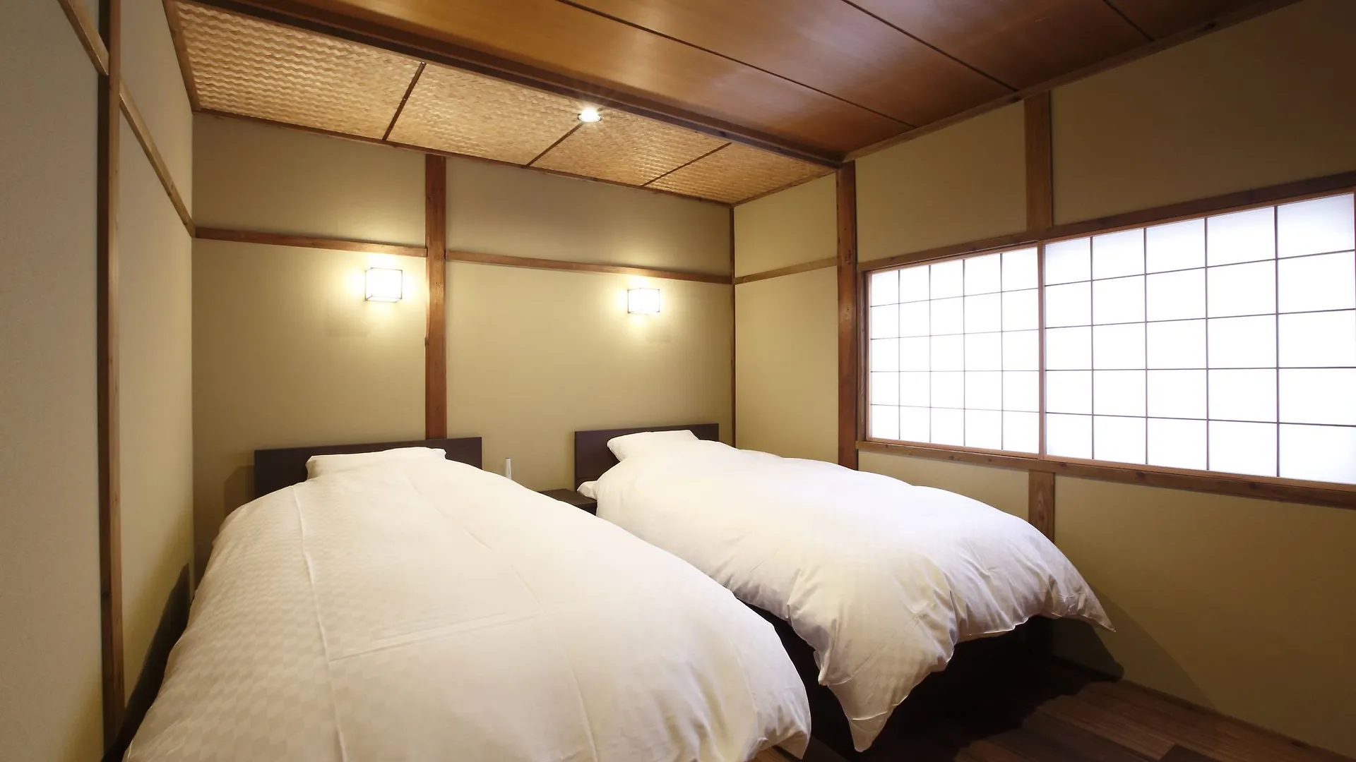 Miyaki-Tei Appartement Kyoto